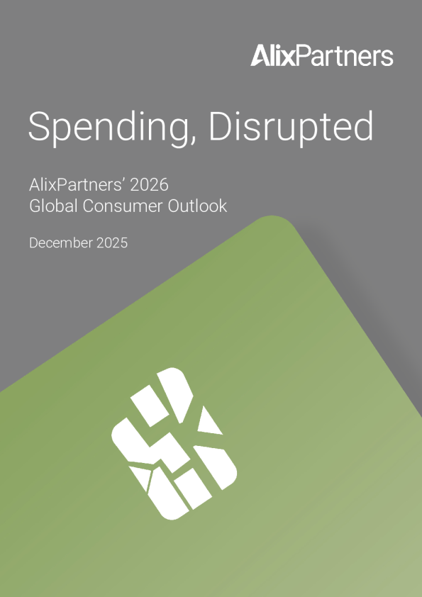 2026年全球消费者展望报告：消费变革：颠覆性支出