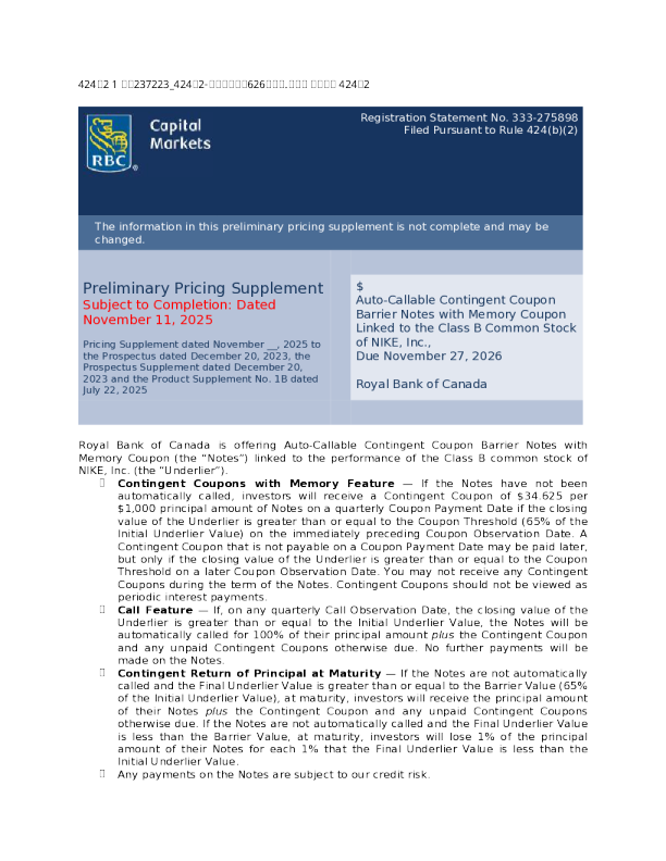 加拿大皇家银行美股招股说明书(2025-11-12版)
