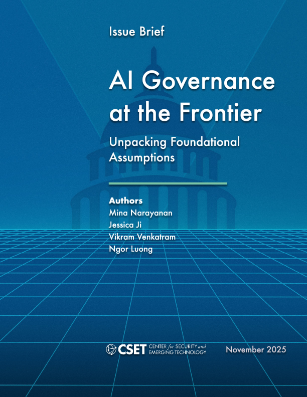 前沿的人工智能治理