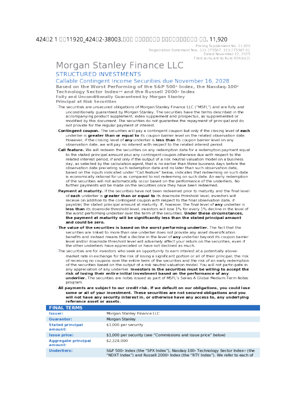 摩根士丹利美股招股说明书(2025-11-13版)