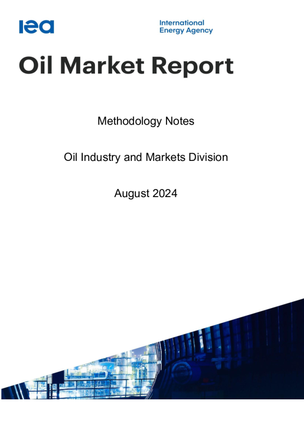 石油市场报告-2025年11月