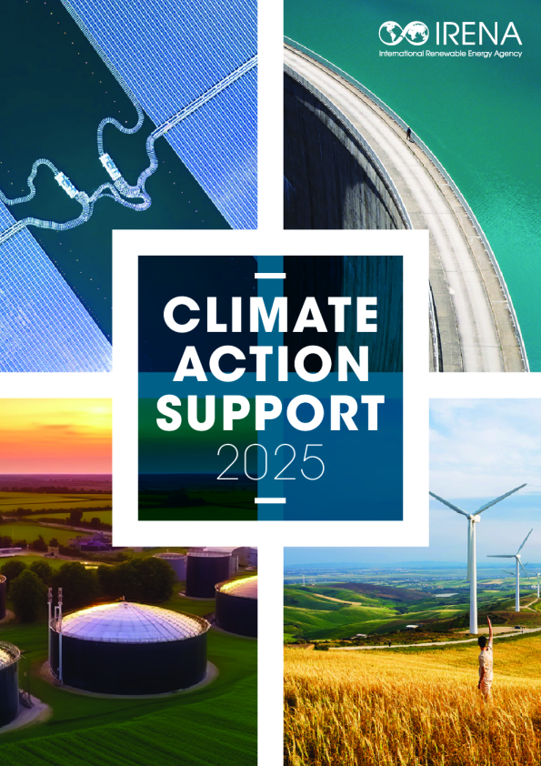 气候行动支持2025