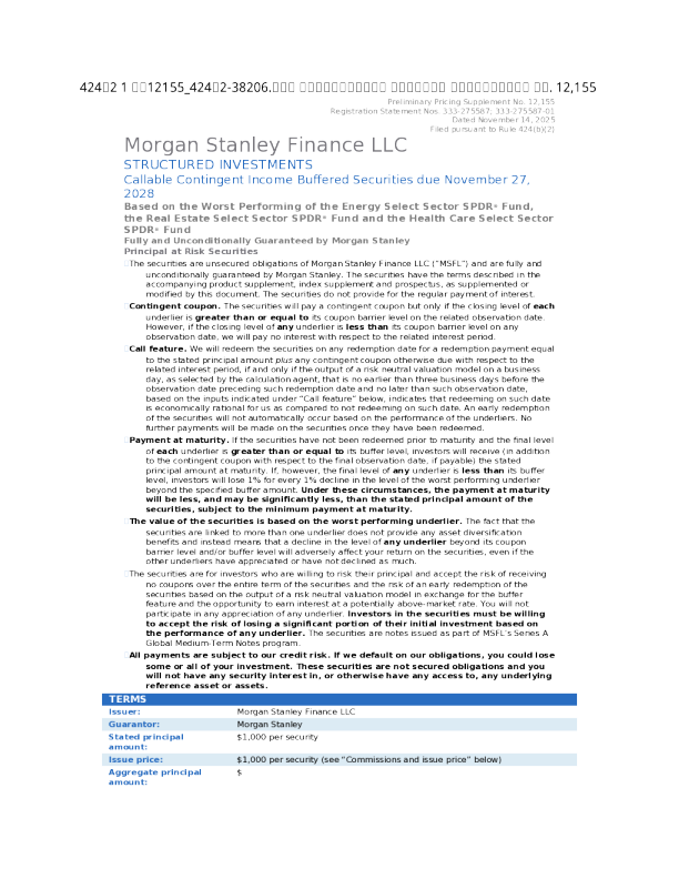 摩根士丹利美股招股说明书(2025-11-14版)