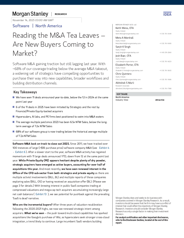 解读并购迹象——新买家会进入市场吗？