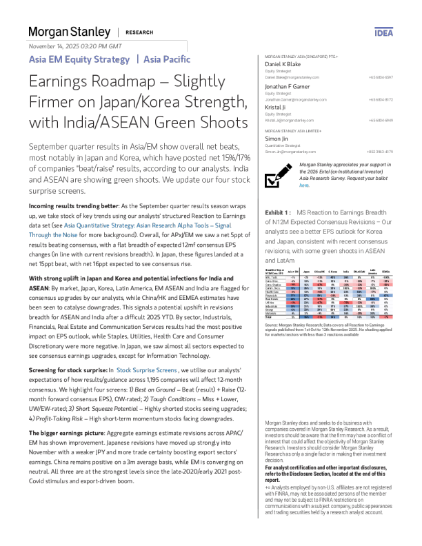 盈利路线图——受日韩走强影响略有企稳，印度/东盟出现复苏萌芽