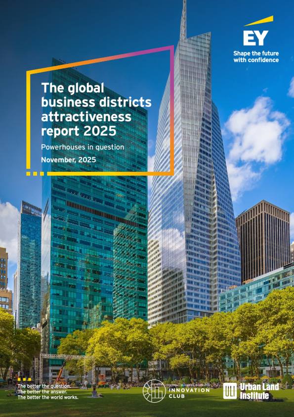 2025全球商务区吸引力报告