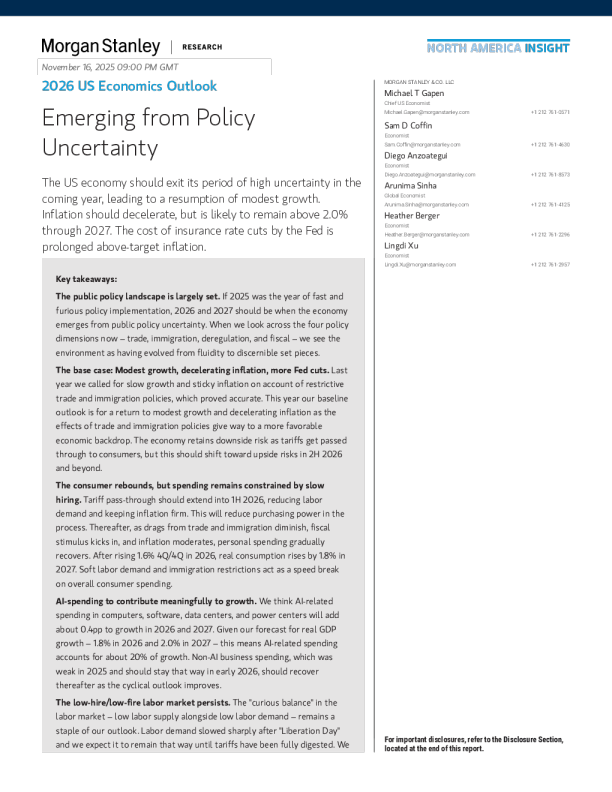 2026年美国经济展望：走出政策不确定性