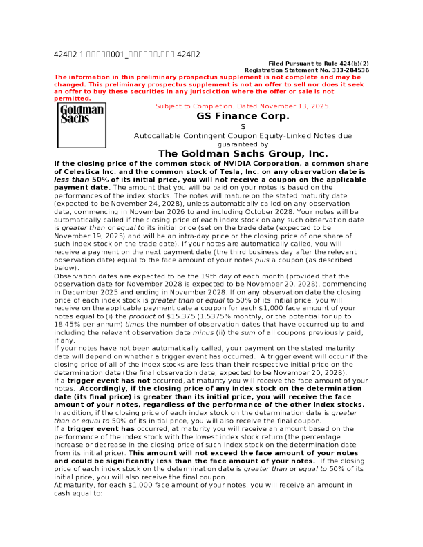 高盛美股招股说明书(2025-11-17版)