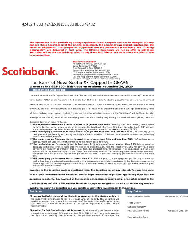 加拿大丰业银行美股招股说明书(2025-11-17版)