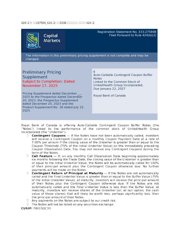 加拿大皇家银行美股招股说明书(2025-11-18版)