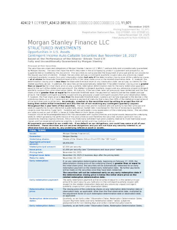 摩根士丹利美股招股说明书(2025-11-18版)