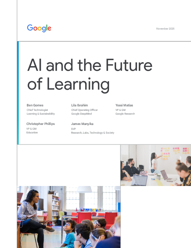 人工智能与学习的未来