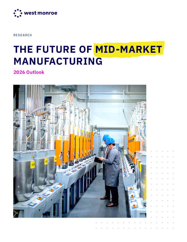 中端市场制造业的未来：2026年展望