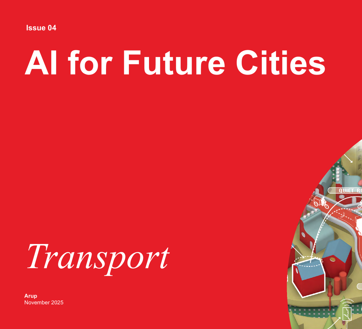 未来城市的人工智能：交通