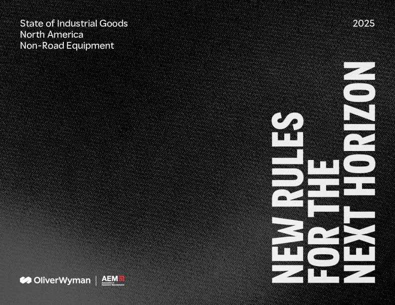 工业品下一个领域的新规则