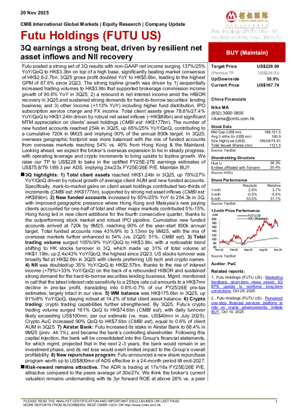 三季报强劲超出预期，主要得益于稳健的净资产流入和净利息收入的回升