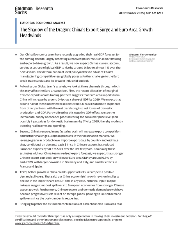 龙的影子：中国出口激增与欧元区增长逆风