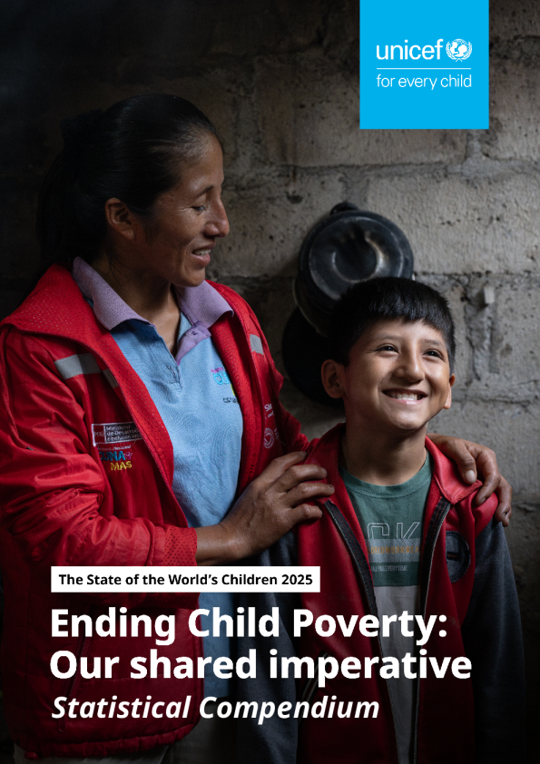 2025年世界儿童状况报告