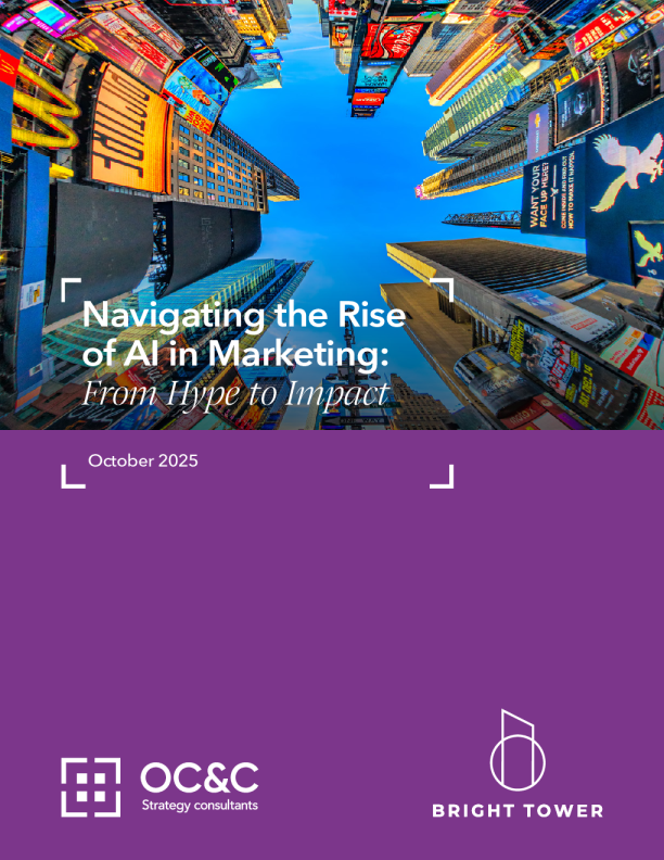 驾驭人工智能在营销中的崛起：从炒作到影响力