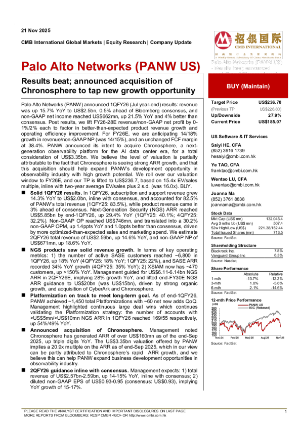 成果超越；宣布收购Chronosphere以把握新的增长机会