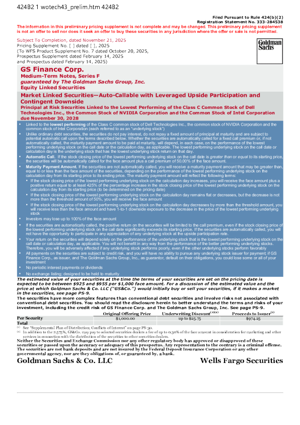 高盛美股招股说明书(2025-11-21版)