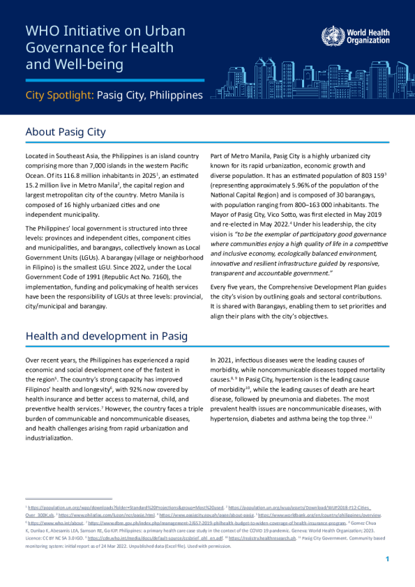 世界卫生组织城市治理促进健康和福祉倡议