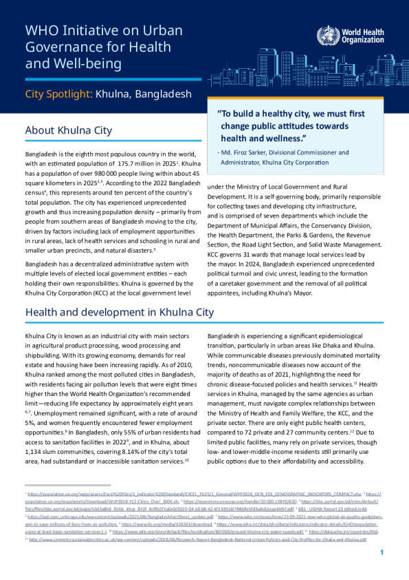 世界卫生组织城市治理促进健康和福祉倡议