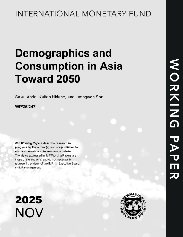 2050年亚洲人口与消费