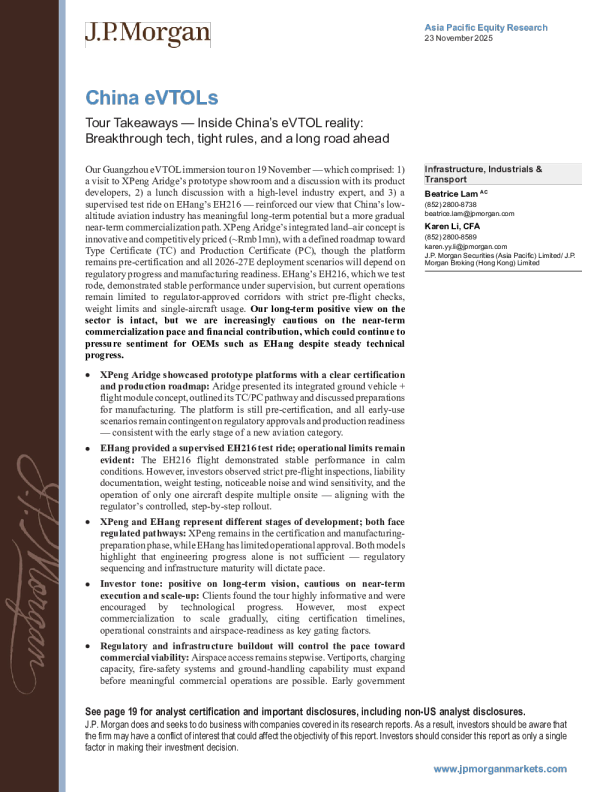 中国电动垂直起降飞行器（eVTOL）实地考察纪要：中国eVTOL现状：技术突破、监管严格与前路漫长