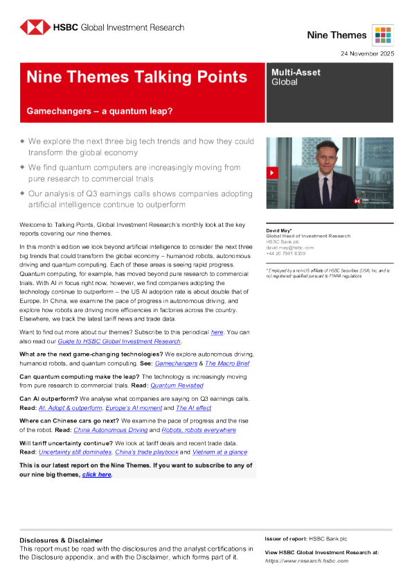 变革者——改变全球经济的下三大科技趋势