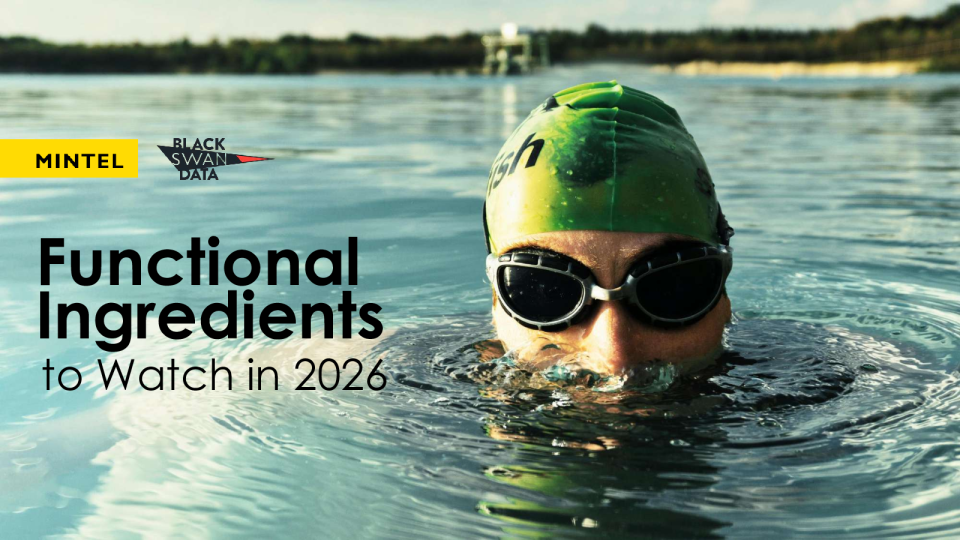 2026年值得关注的功能性成分