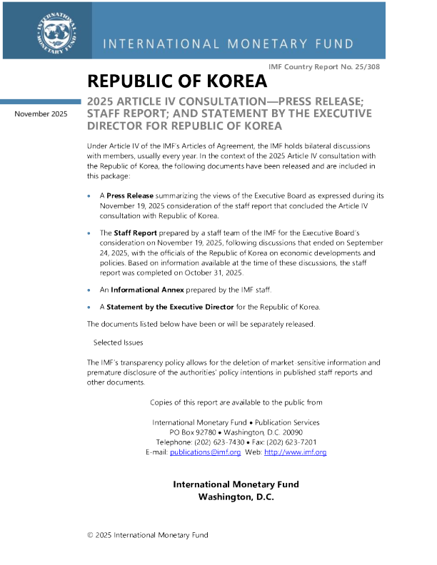 大韩民国：2025年第四条磋商新闻稿；员工报告；大韩民国执行主任的发言