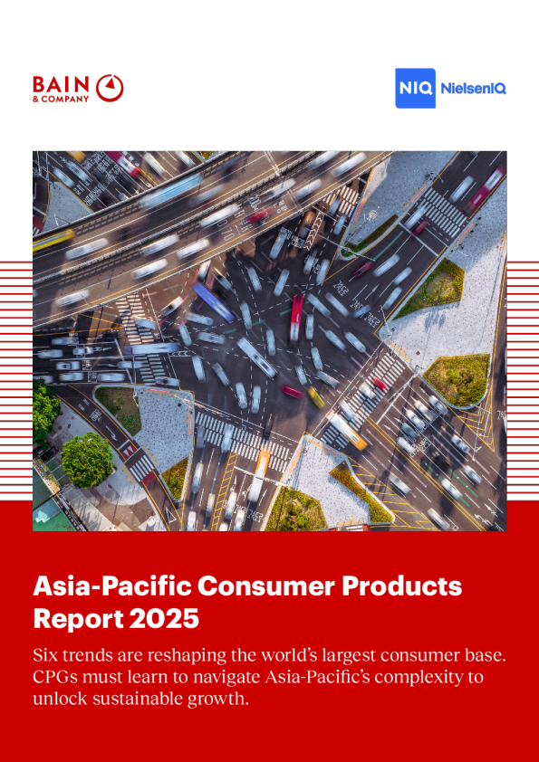 亚太消费品报告2025