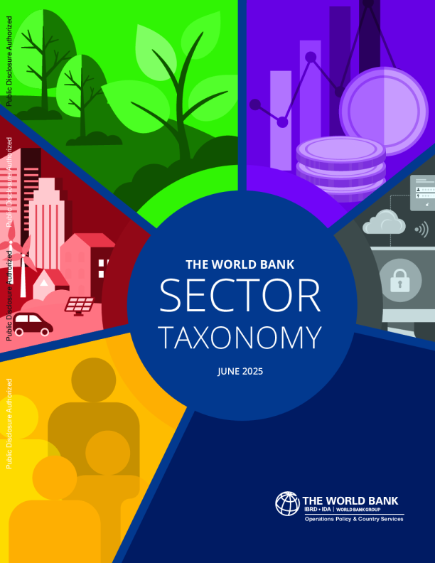 世界银行行业分类：2025年6月（英）