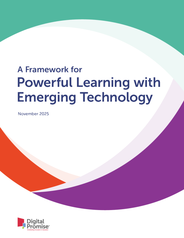 新兴技术的强大学习框架