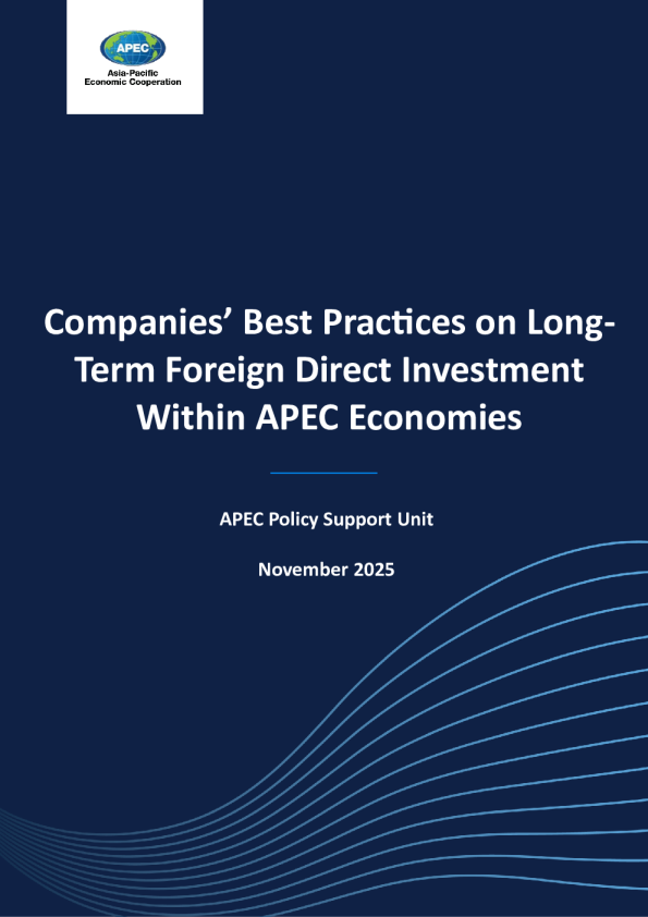 公司在亚太经合组织经济体内长期外商直接投资的最佳实践