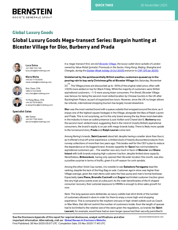 全球奢侈品行业大型调研系列：在比斯特购物村寻觅迪奥、博柏利和普拉达的折扣商品