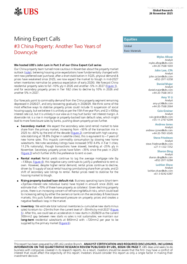 矿业专家电话会议 #3 中国房地产：下行周期再延续两年