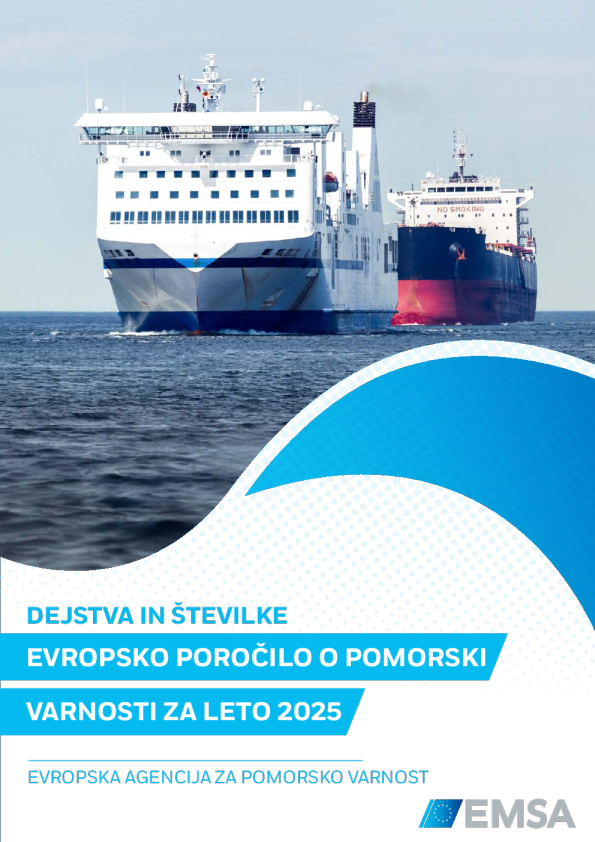 2025年欧洲海事安全报告