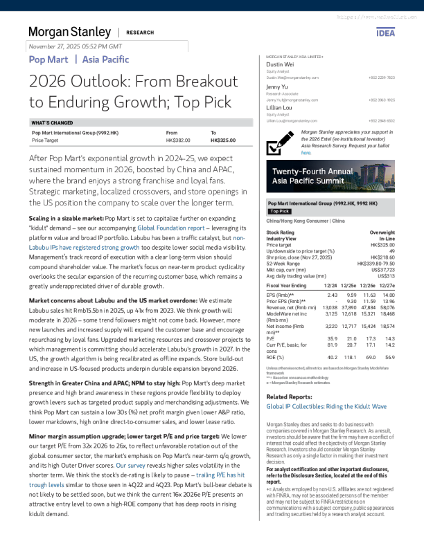 泡泡玛特2026年展望：从爆发到持续增长；首选股