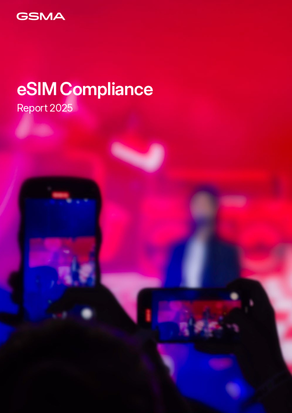 2025年eSIM合规报告