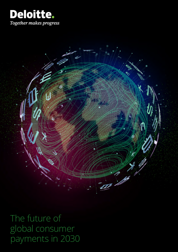 2030年全球消费支付的未来
