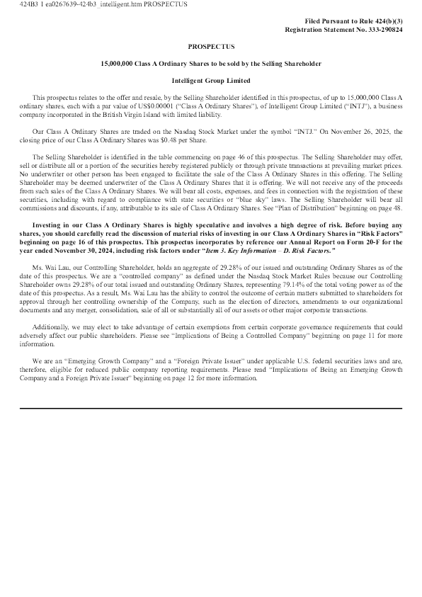慧悦财经美股招股说明书(2025-11-28版)