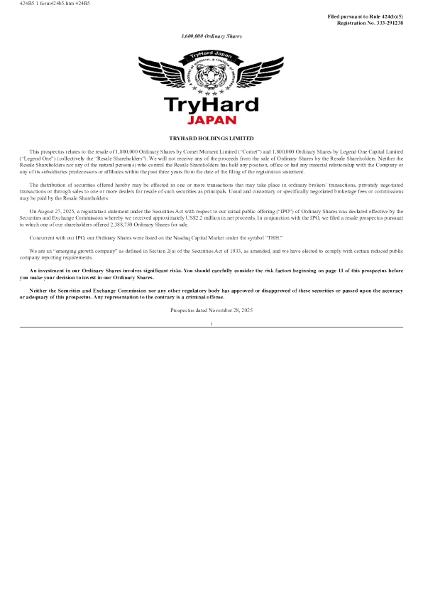 TryHard Holdings Ltd美股招股说明书(2025-11-28版)
