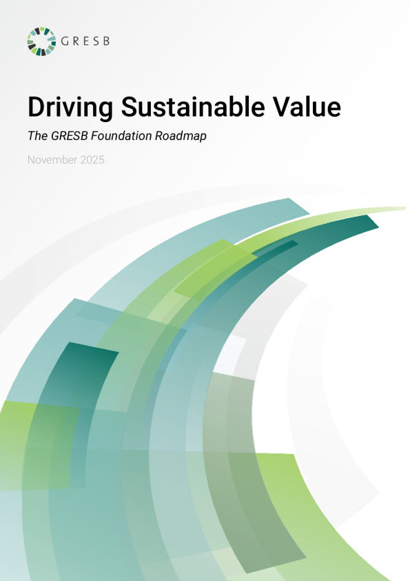 推动可持续价值:GRESB基金会路线图(2026版)