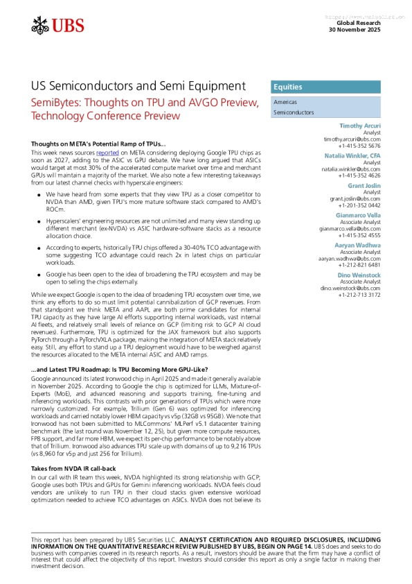 半导体字节：关于tpu和avgo的预览思考，技术会议预览