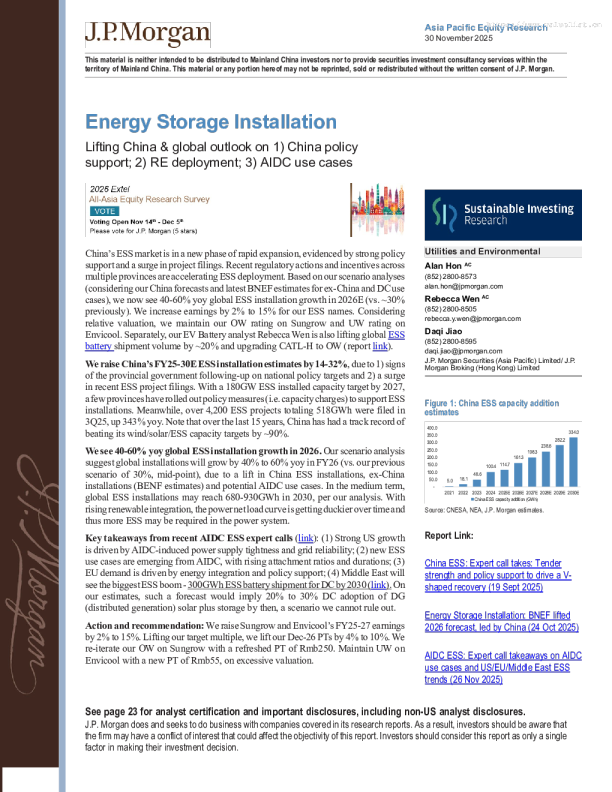 储能装机：上调中国及全球展望（1）中国政策支持；（2）可再生能源部署；（3）AIDC用例