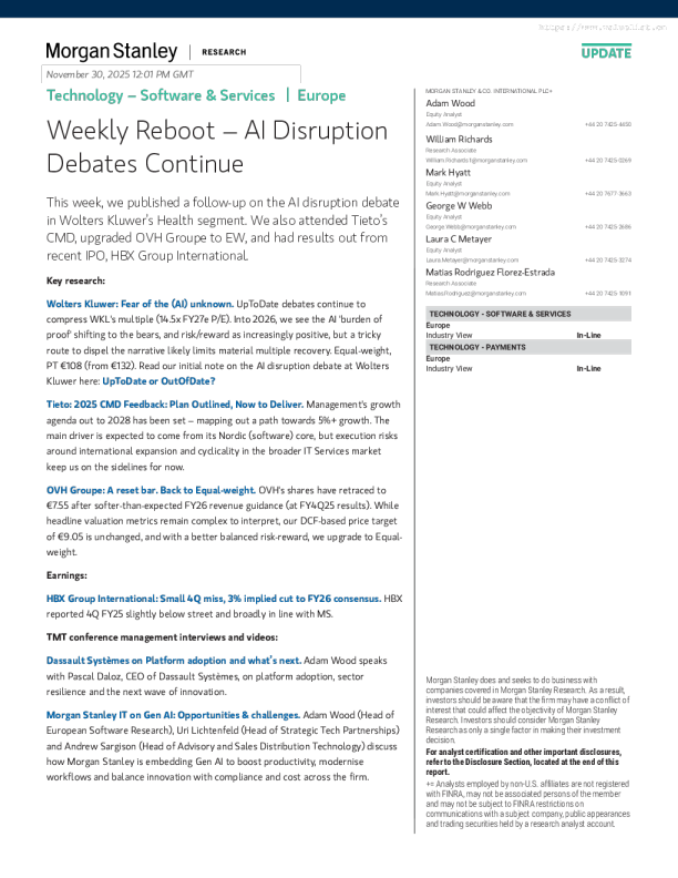 每周重启——人工智能颠覆辩论持续