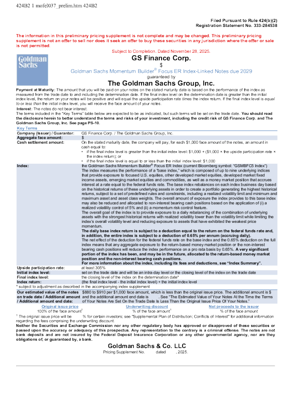 高盛美股招股说明书(2025-12-01版)