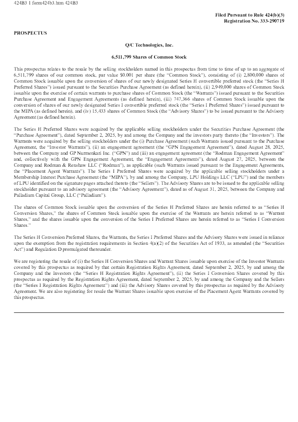 Q/C Technologies Inc美股招股说明书(2025-12-01版)